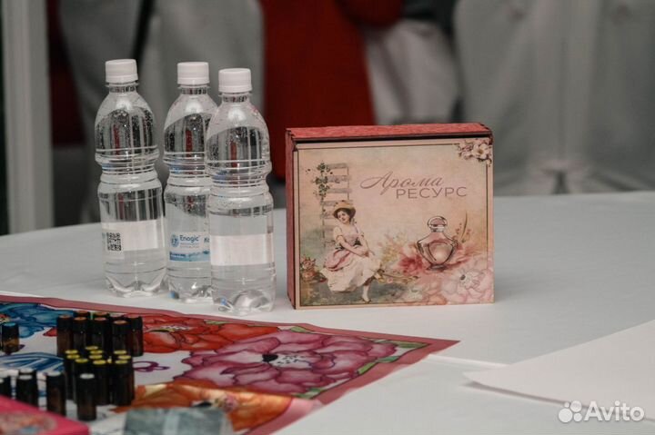 Женский круг