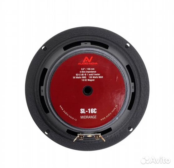 Автомобильные динамики 16 см audio nova SI-16C