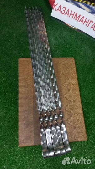 Шампура для люля кебаба