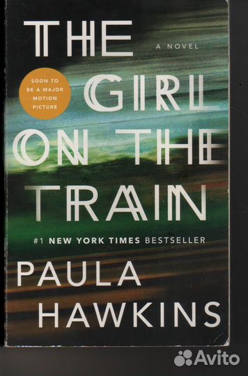 The Girl on the Train Paula Hawkins Хокинс Пола