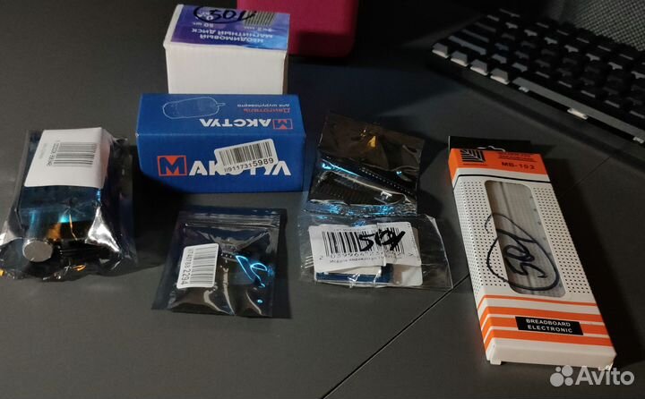 Запчасти Arduino