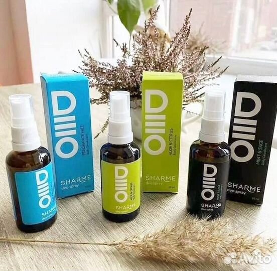 Натуральный дезодорант