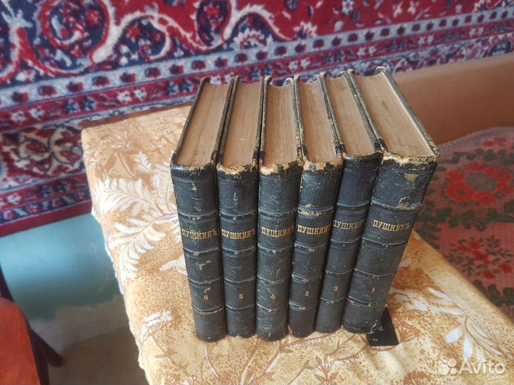 Полное собрание сочинений А.С.Пушкина