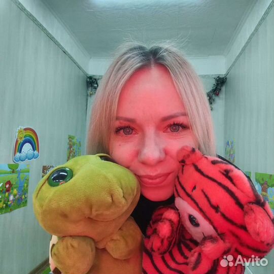 Английский язык