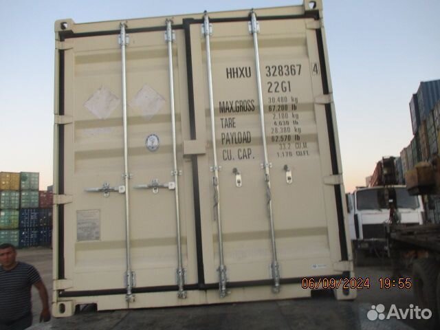 Морской контейнер 20 футов
