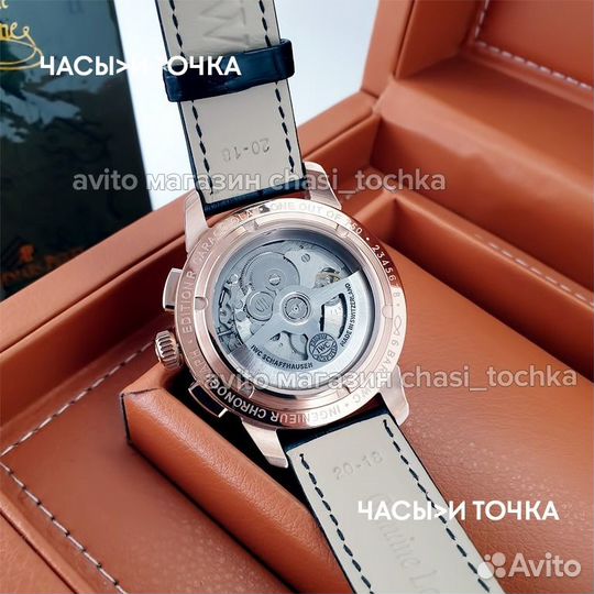 Наручные часы IWC Portuguese