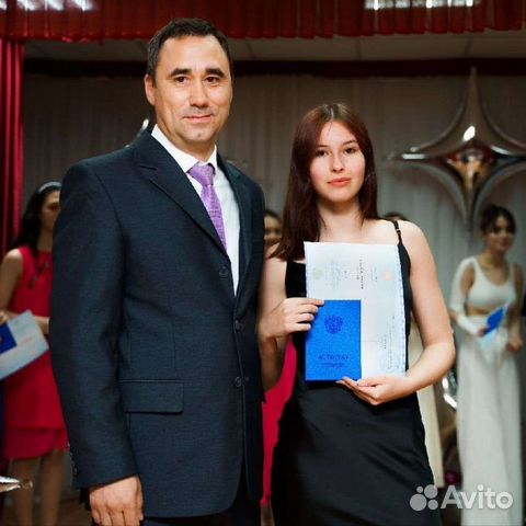 Репетитор по математике онлайн