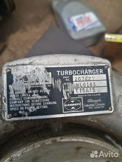 Турбонадув к Комацу, Komatsu