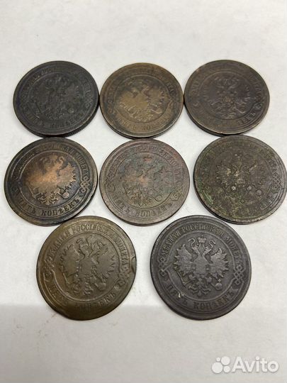 Коллекция монет Александр 2