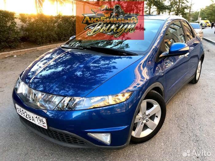 Выкуп авто - Автовыкуп 24/7