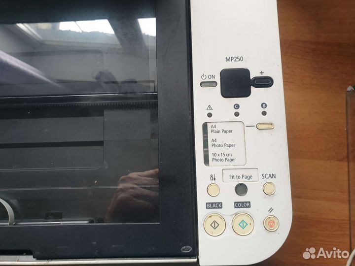 Принтер сканер копир бу Canon