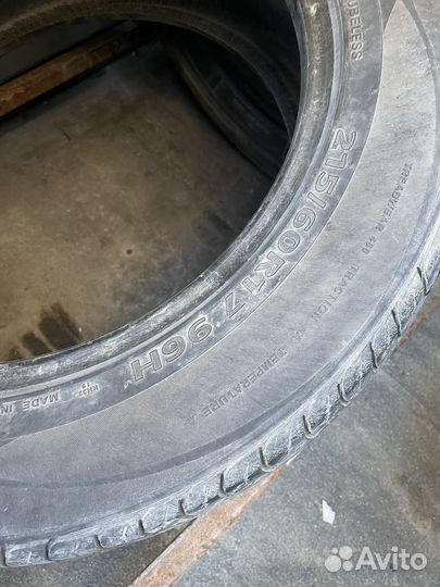 Kumho Solus SA01 Plus 215/60 R17