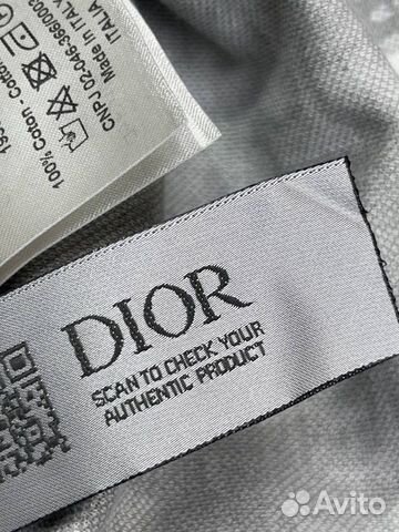 Рубашка Dior объявление продам