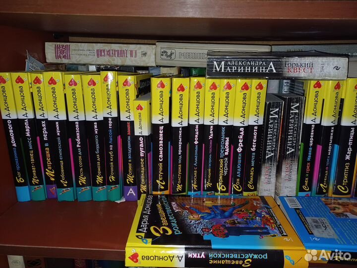 Книги