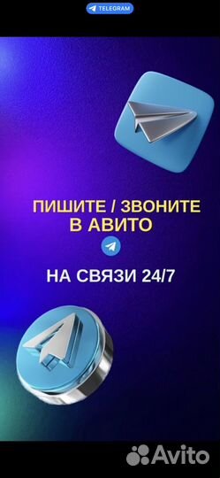 Смм специалист