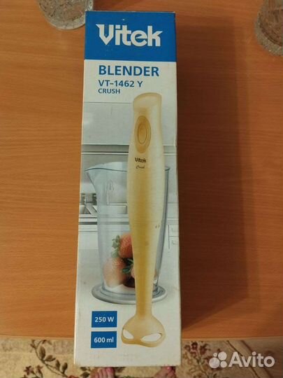 Блендер погружной