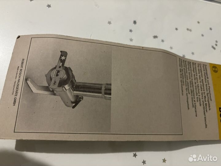 Насадки для кухонного комбайна bosch mum 4