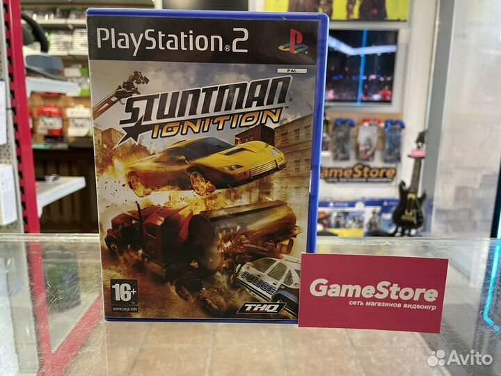 Stuntman Ignition PS2
