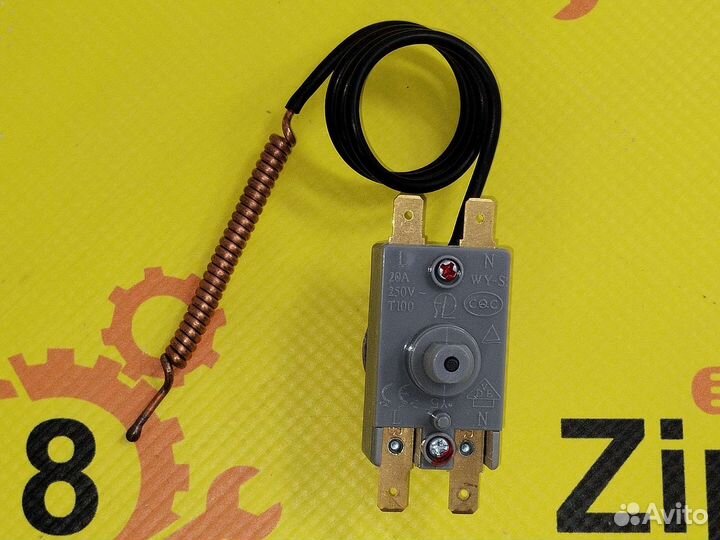 Термостат для водонагревателя