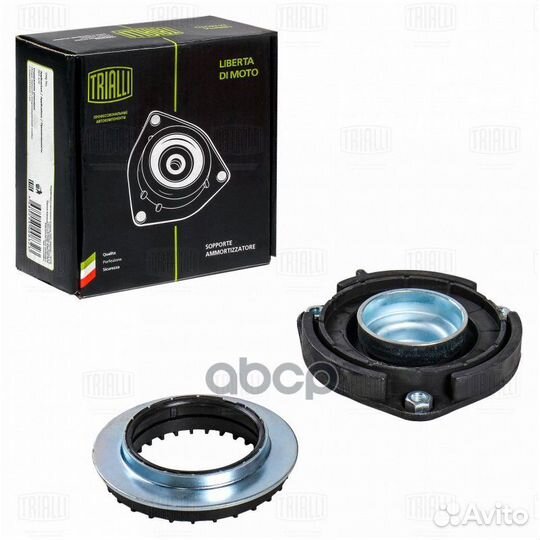 Опора стойки перед. для а/м Skoda Octavia (04)