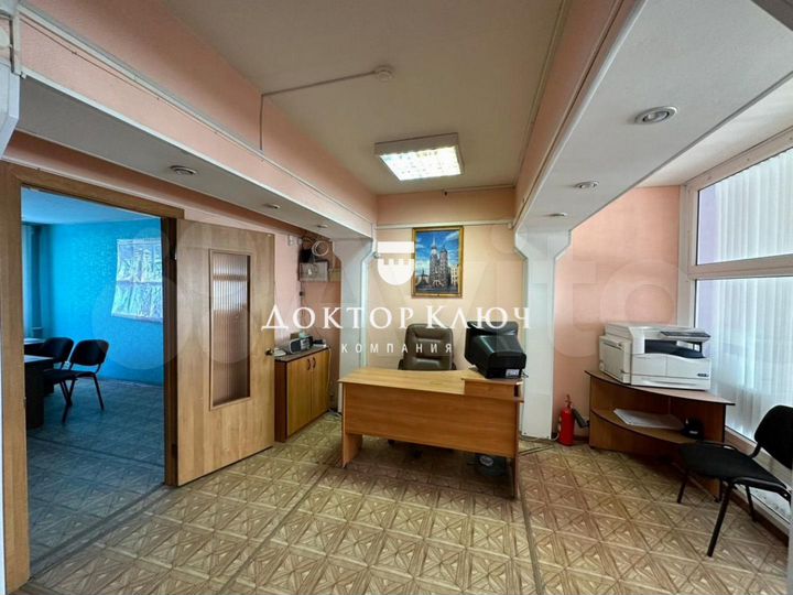 Продам офисное помещение, 171.7 м²