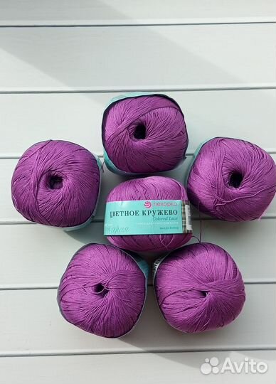 Пряжа Пехорка цветное кружево
