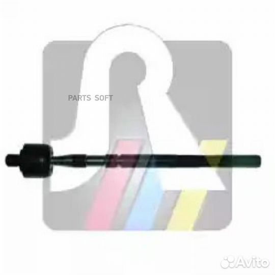 RTS 9200188 Тяга рулевая перед