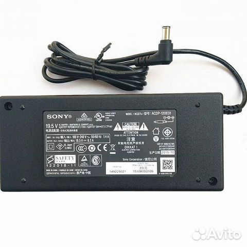 Блок питания для телевизора sony 19.5v 6.2 / 6.15A