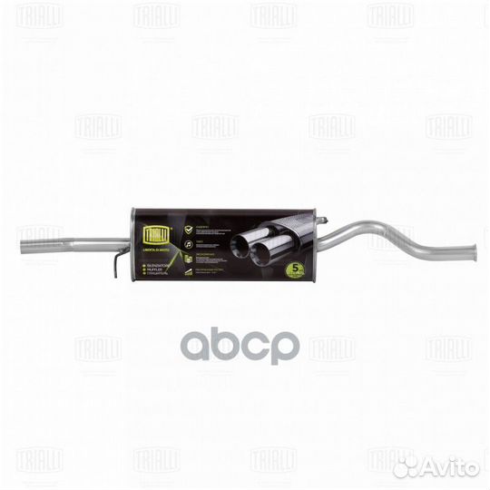 Глушитель для а/м Лада 2112 осн. (алюм. сталь)