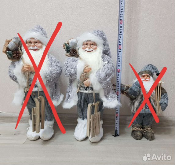 Дед Мороз, Санта, 45 см (фигурка декоративная)