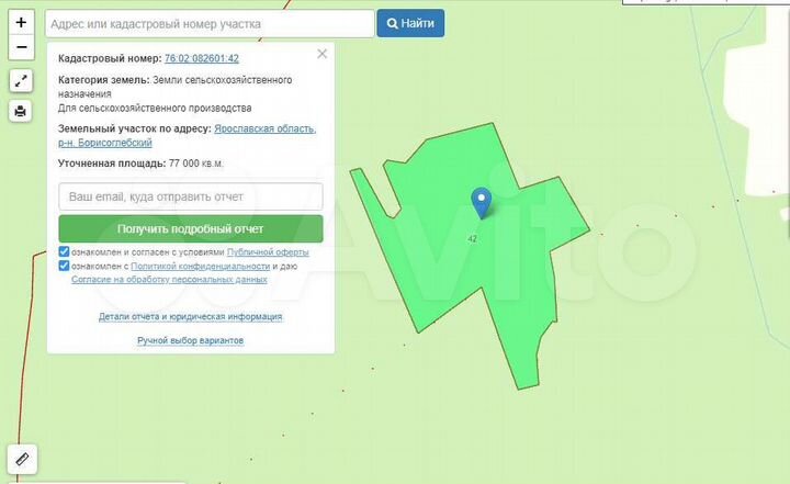 Участок 23,1 га (СНТ, ДНП)