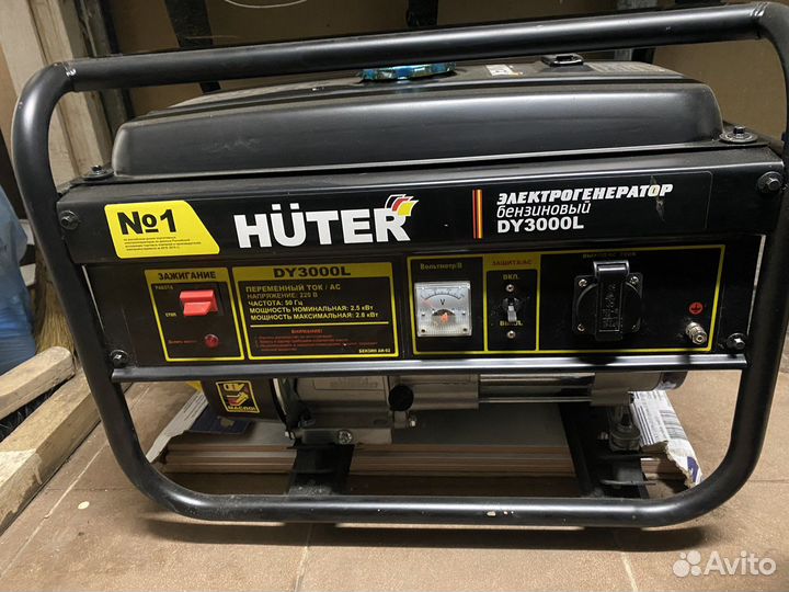 Бензиновый генератор