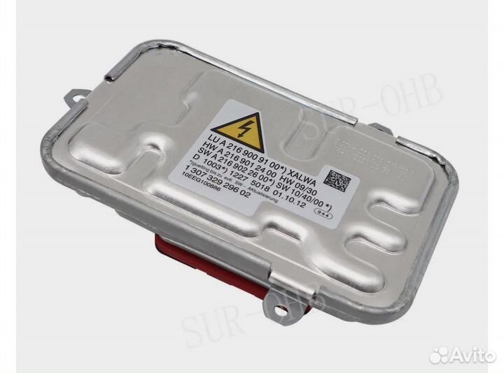 Блок фары 130732929602 Mercedes W221 130732929602