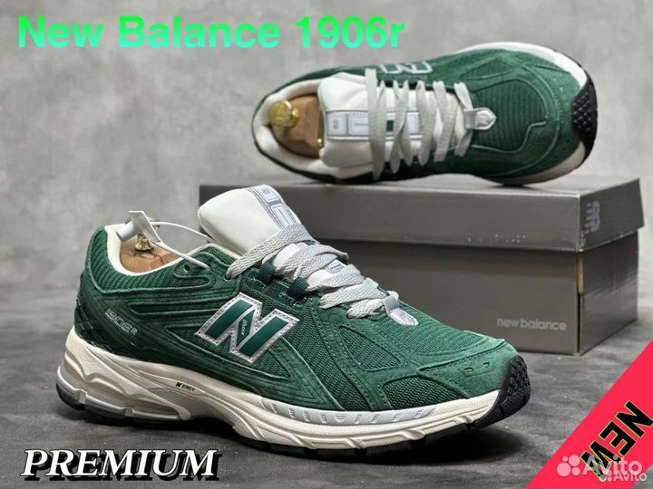 Кроссовки New Balance 1906r