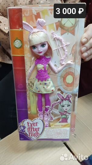 Куклы Ever After High в коробке