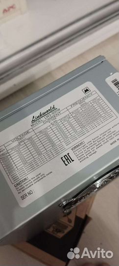 Блок питания