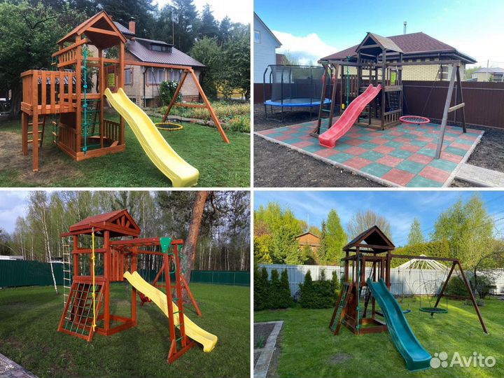 Детская площадка