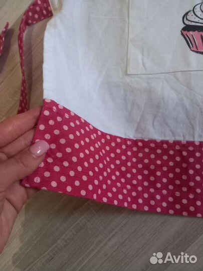 Фартук детский