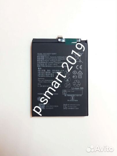 Аккумулятор для Honor 10i/lite/P SMART 2019+замена