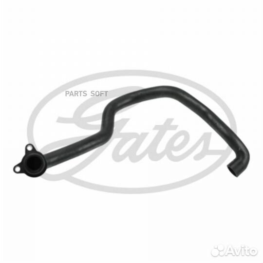Gates 02-1663 Патрубок радиатора BMW 523i 2.5