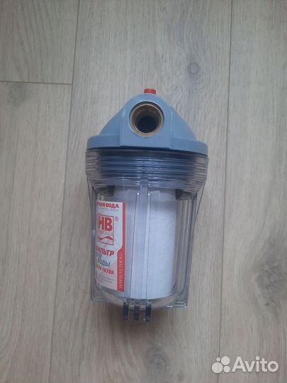 Магистральный фильтр для холодной воды 5