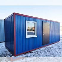 Бытовка металлическая строительная