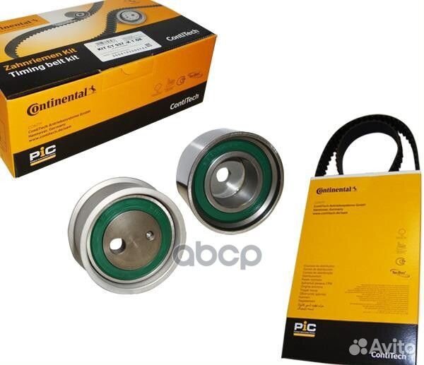 Комплект грм hyundai/KIA 2.0I 16V 1996 (роли