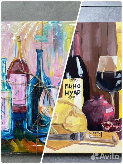 Репетитор по рисованию