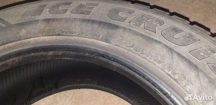 Bridgestone Ice Cruiser 7000 225/65 R17 106T