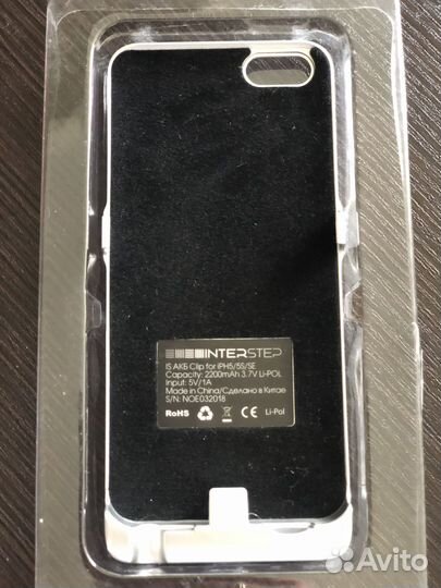 Чехол аккумулятор iPhone 5/SE silver