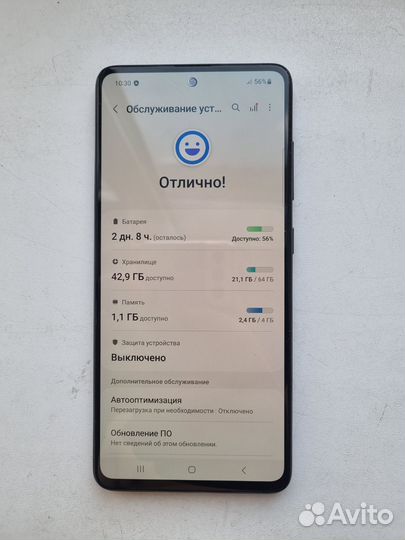 Samsung galaxy a51 64gb