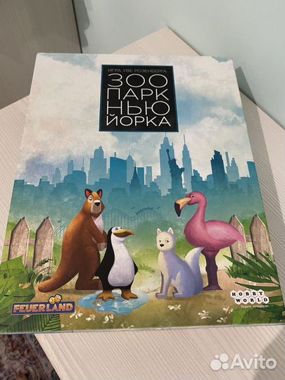 Игра Зоопарк Нью-Йорка оргинал