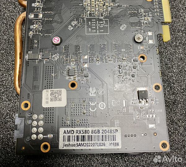 Видеокарта JieShuo Radeon RX580 2048SP 8Gb