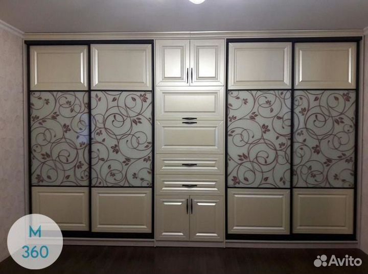 Гардеробная